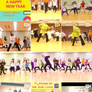 幸区矢向、鹿島田で活動しているダンスサークル☆の画像