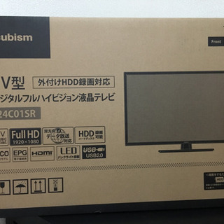 Scubism AT-24C01SR 【送料込】ほぼ新品　※追記