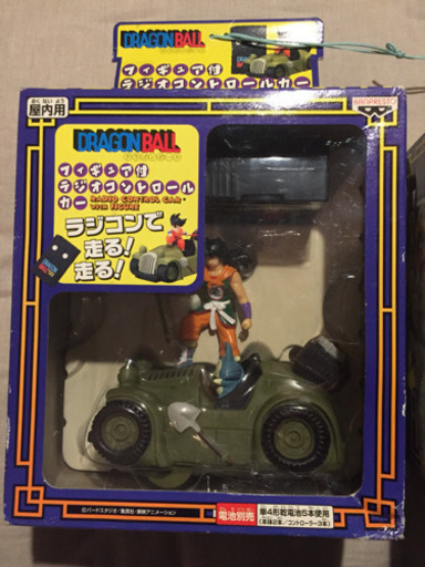 【新品】ドラゴンボールラジコン ヤムチャ