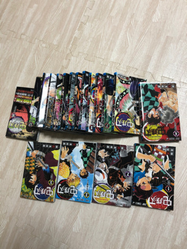 鬼滅の刃　1巻から18巻
