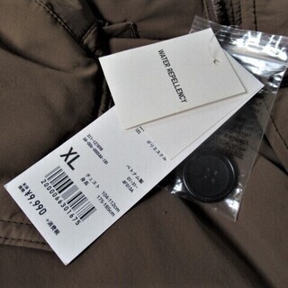 新品タグ付き★ユニクロダウン★メンズXL★茶の画像