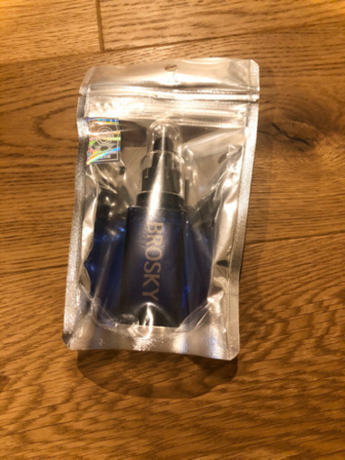 新品未開封　紅蘭　BROSKY美容液