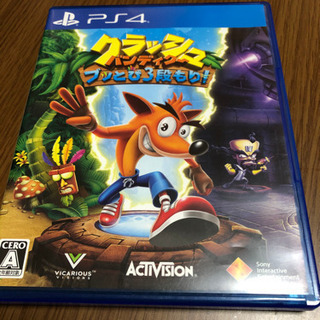 ps4  クラッシュバンディクー 