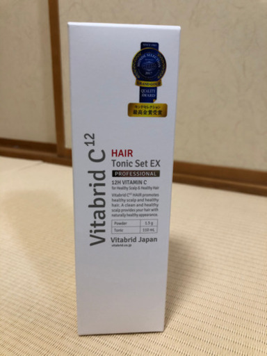 未開封・未使用★ビタブリッドC ヘアー トニックセット EX 日本仕様 薬用発毛促進