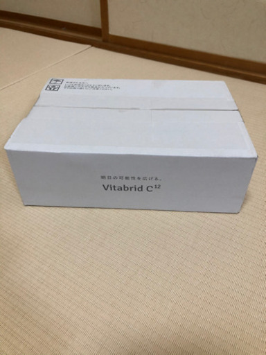 未開封・未使用★ビタブリッドC ヘアー トニックセット EX 日本仕様 薬用発毛促進