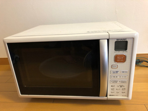 SHARP/シャープ製 オーブンレンジ 使用可能 通常使用の汚れあり