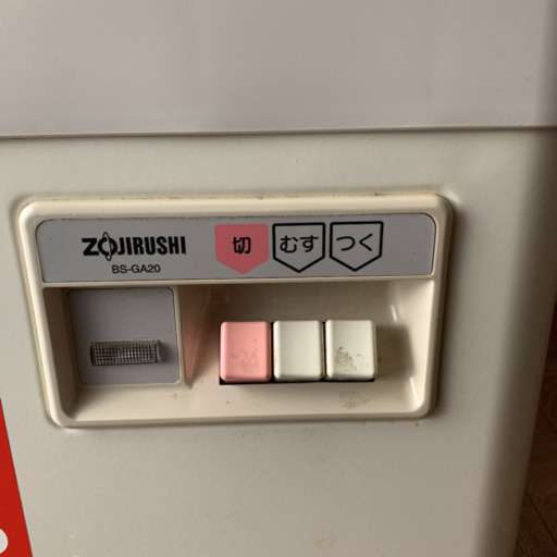 象印 もちつき機 力もち bs-ga20