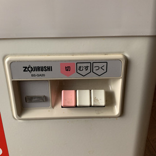 象印 もちつき機 力もち bs-ga20