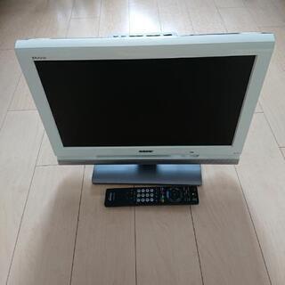 引き取り可能な方に差し上げます。液晶テレビSONY BRAVIA...