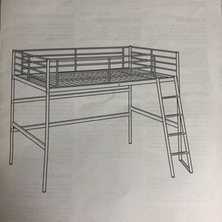 IKEA SVARTA ロフトベッド シルバー