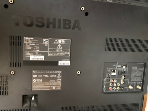 ✳︎値下げしました✳︎東芝 32V型 液晶 テレビ 32RB2 ハイビジョン 2011年モデル