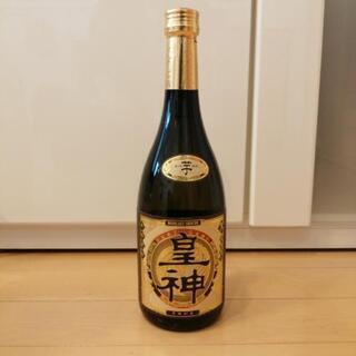 芋焼酎　皇神(すめがみ)