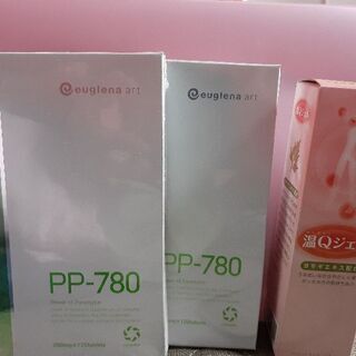 再値下げ中温Qジェル、PP-780を２つ計三個セットの画像
