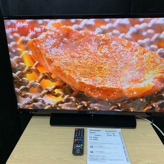 液晶テレビ 2018年 シャープ アクオス LC-40S5 40...