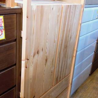5/7 値下げ! IKEA イケア パイン無垢材 IVAR 組み...