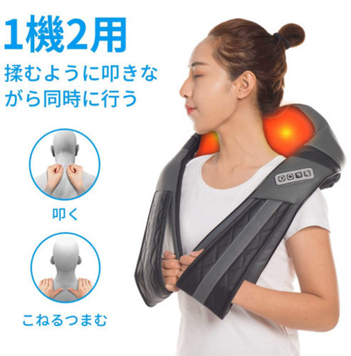 ✨新品未使用✨リラックス　