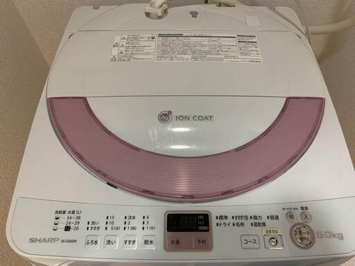 Ag＋イオンコートで、除菌・防臭！シャープ　SHARP　洗濯機 一人暮らし