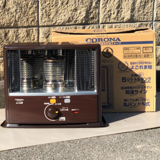 美品！コロナ 石油ストーブ 2018年製 木造8畳/コンクリート10畳まで 汚れま栓 ポンプ タンク付き RX-2918WY
