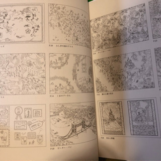 ディズニー大人の塗り絵☆最終値下げの画像