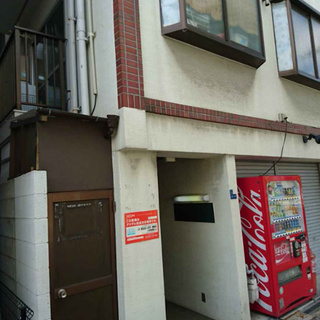 ☆敷金・礼金ゼロ！駅近！外国人・生活保護受給者様　入居可！条件ご...