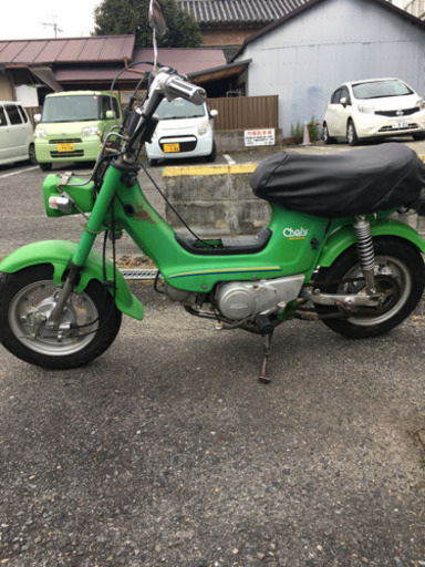 ホンダ　シャリー  50