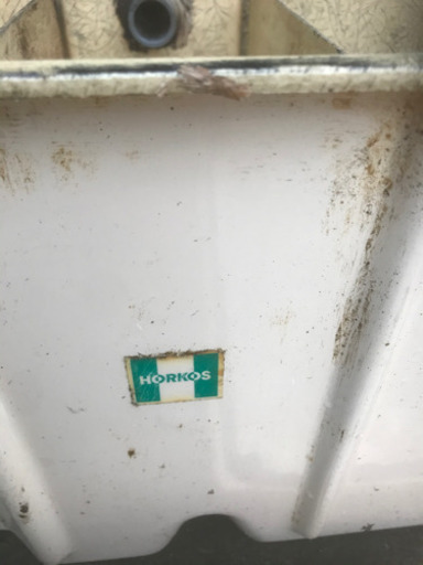 ホーコス　グリストラップ　GF3-20K