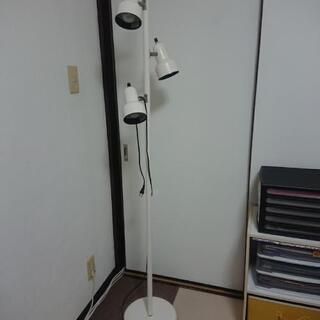 【あげます】白いフロアスタンド 