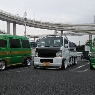 神奈川県在住の方で軽トラ・軽バンのカスタム仲間を募集します。