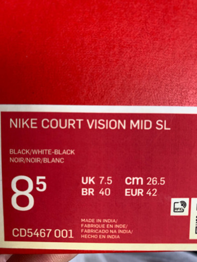 値下げ中!!ほぼ新品NIKEスニーカー【26.5cm】