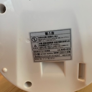 SHIZUKU 加湿器の画像