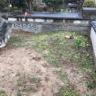 宗方市日の里近くの方残土無料で差し上げます