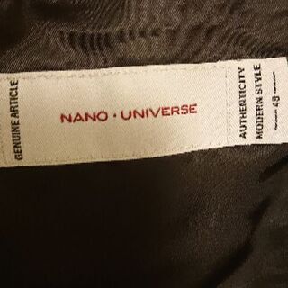 ナノ・ユニバースnano・universeスーツ上下 ※クリーニング済の画像