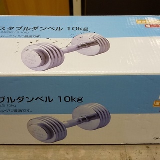 ①【リサイクルスターズ鹿大前】 新入荷！ IGNIO アジャス ...