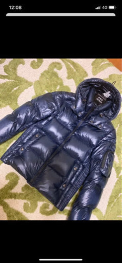 タトラスダウン