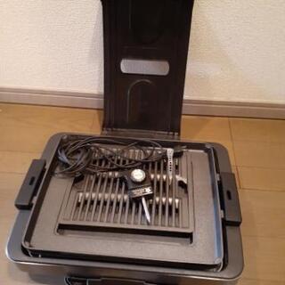 三菱ホットプレート焼き肉時煙少ないタイプ（値下げしました）