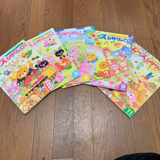 学習本 エースのくに ひかりのくに
