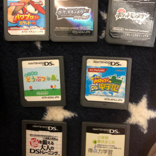 Nintendo DS2個セット&ソフト9個セットの画像