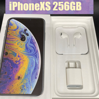 PSA10】080SPJe vous suis attache 由美子