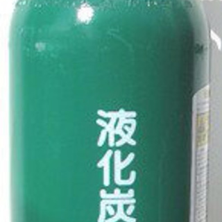 ミドボン  液化炭酸 ガスボンベ　5ｋｇ入　CO2