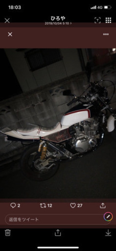 XJR400R CBX仕様