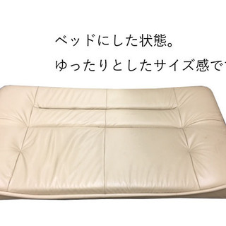 《取引中》定価2万5千円ニトリ ソファベッドお譲りします！　《＊1/13 1台になりました》の画像