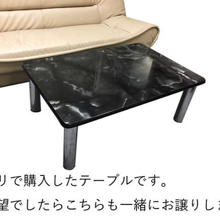 《取引中》定価2万5千円ニトリ ソファベッドお譲りします！　《＊1/13 1台になりました》の画像