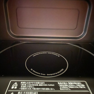 バルミューダ　電子レンジの画像