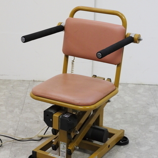 ★電動昇降椅子・完動品★