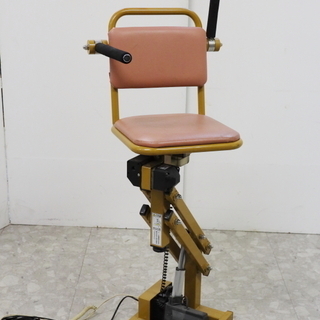 ★電動昇降椅子・完動品★の画像