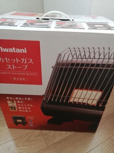 使えます