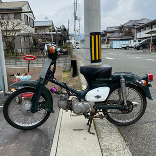 スーパーカブ50