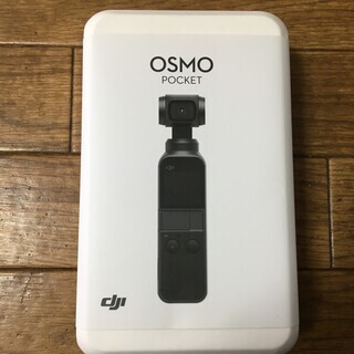 DJI OSMO POCKET オズモポケット ほぼ新品　32GB SDカード付き★　ジンバル　スタビライザー　スマホ