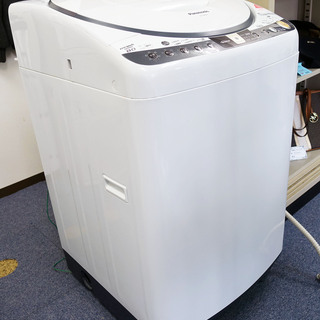 美品　Panasonic　パナソニック　洗濯乾燥機　NA-FR80H8 8kg　ホワイト　泡洗浄 　Wash&Dry　大容量　大家族　店頭引渡歓迎 大阪府茨木市