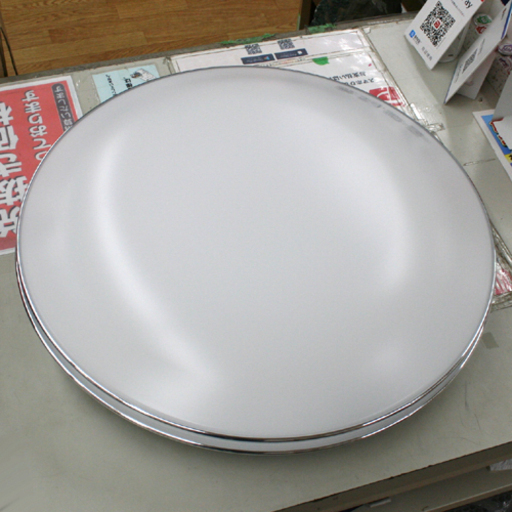 LED シーリングライト ～18畳 調光 NEC 16年製 HLDZG1892 照明 ☆ PayPay(ペイペイ)決済可能 ☆ 札幌市 清田区 平岡